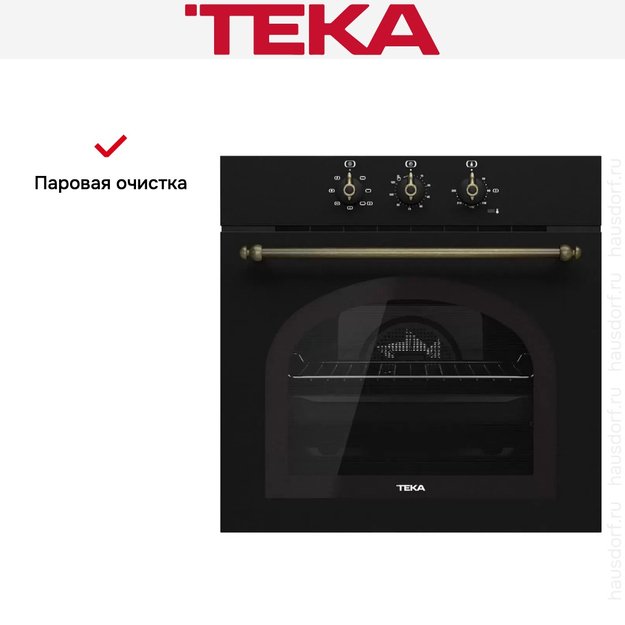 Встраиваемый электрический духовой шкаф Teka HRB 6100 ATB BRASS (фото 4) Встраиваемый электрический духовой шкаф Teka HRB 6100 ATB BRASS (preview 4)