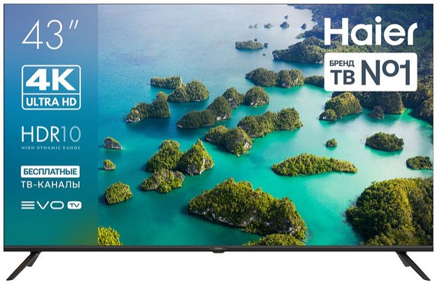Телевизор Haier LED 43 S2 4K Ultra HD (preview 1)