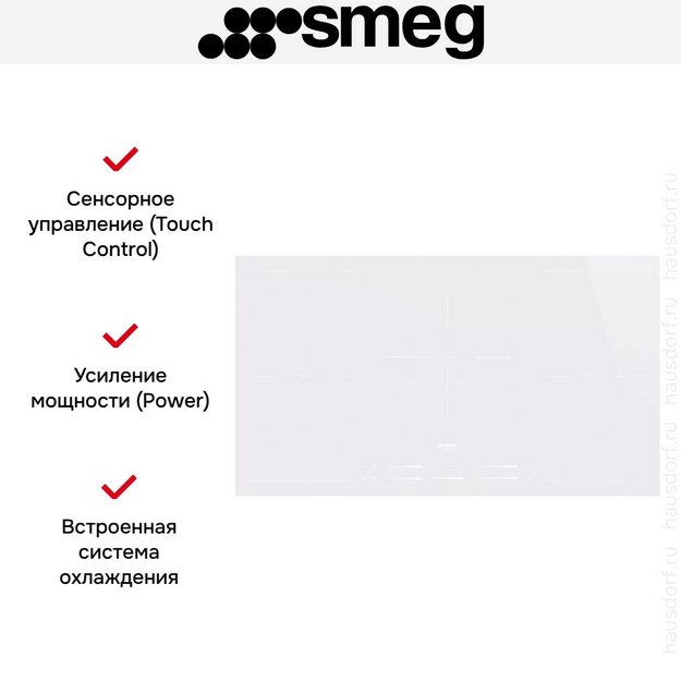 Варочная панель Smeg SI2M7953DW (preview 7)