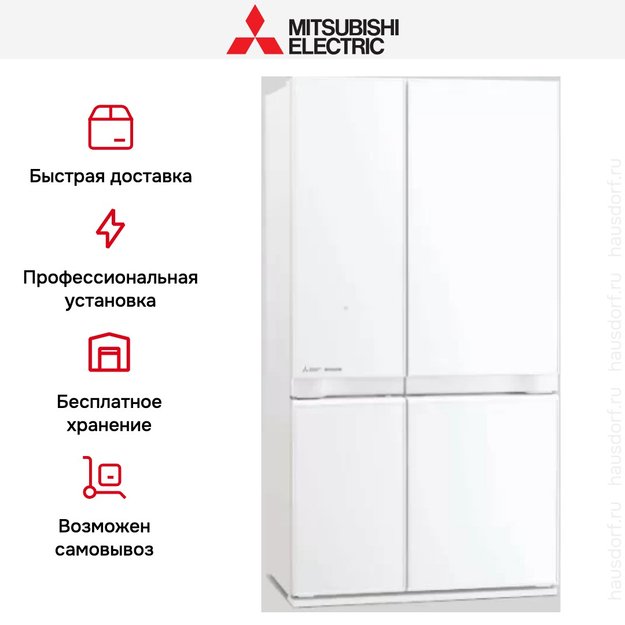 Холодильник Mitsubishi Electric MR-LR78EN-GWH-R (фото 8) Холодильник Mitsubishi Electric MR-LR78EN-GWH-R (preview 8)