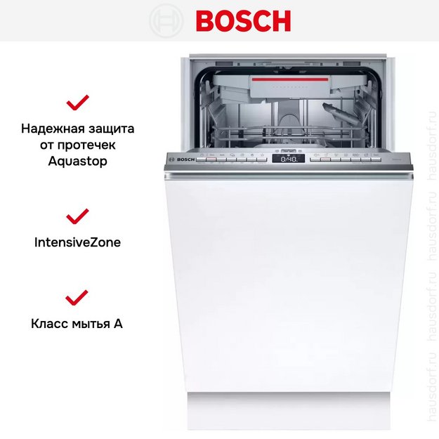 Встраиваемая посудомоечная машина Bosch SPV4XMX28E (preview 10)