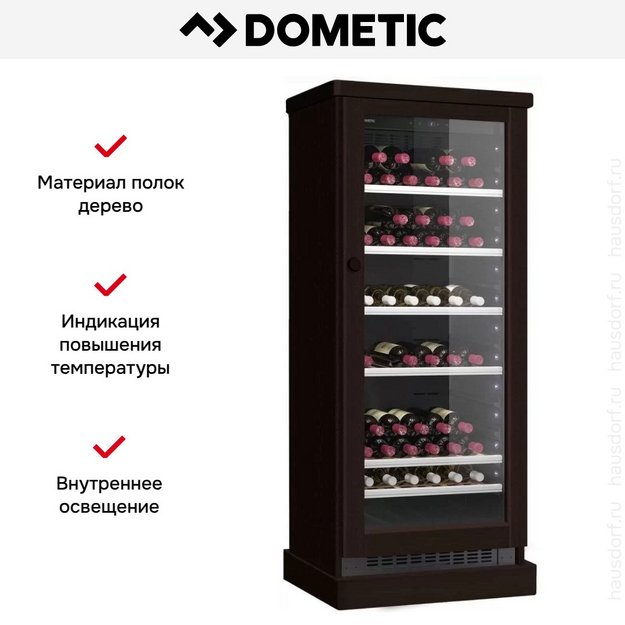 Винный шкаф Dometic C101G Wooden Wenge (preview 6)