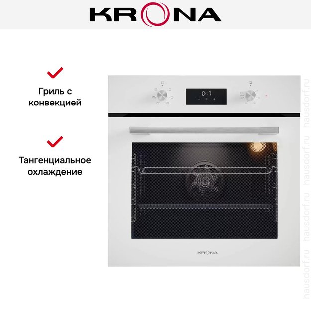 Электрический духовой шкаф KRONA MAGNETE 60 WH (фото 14) Электрический духовой шкаф KRONA MAGNETE 60 WH (preview 14)