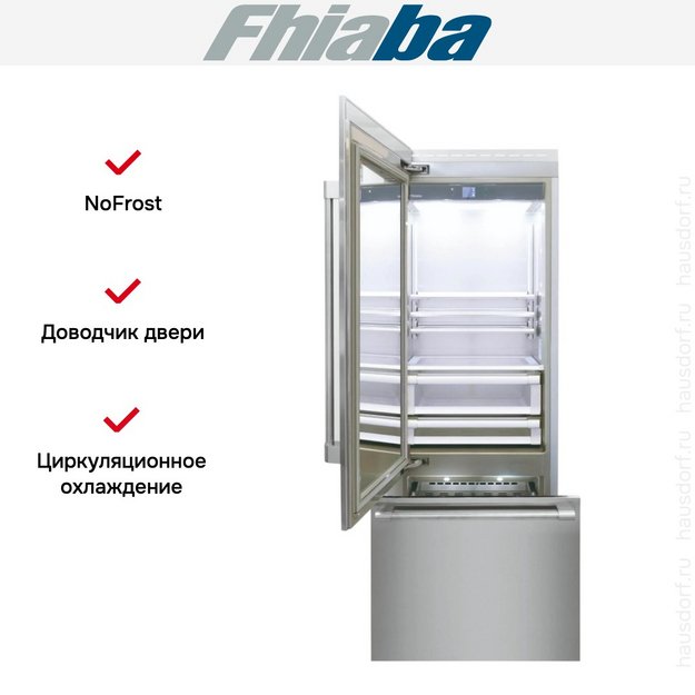 Встраиваемый холодильник Fhiaba RS750TGT3 (preview 2)