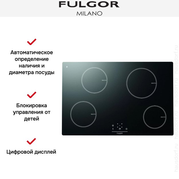 Индукционная варочная панель Fulgor Milano LH 774 ID BK (фото 2) Индукционная варочная панель Fulgor Milano LH 774 ID BK (preview 2)