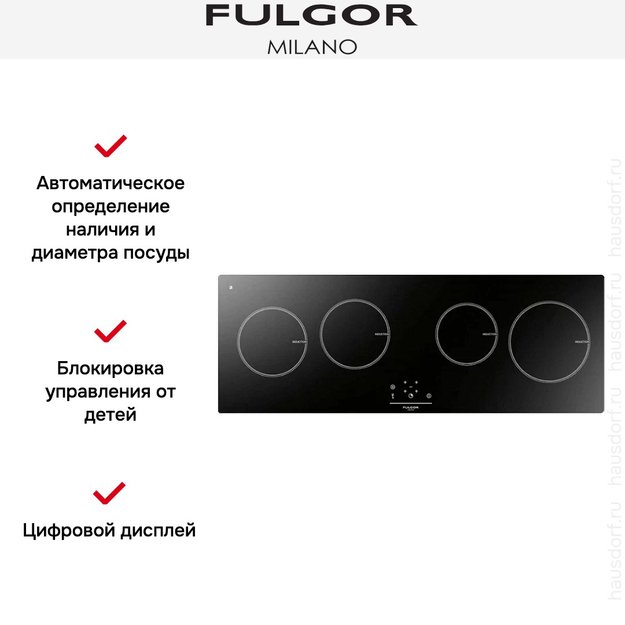 Индукционная варочная панель Fulgor Milano LH 1004 ID BK (фото 2) Индукционная варочная панель Fulgor Milano LH 1004 ID BK (preview 2)