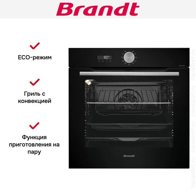 Встраиваемый духовой шкаф Brandt BOP7533B (фото 7) Встраиваемый духовой шкаф Brandt BOP7533B (preview 7)