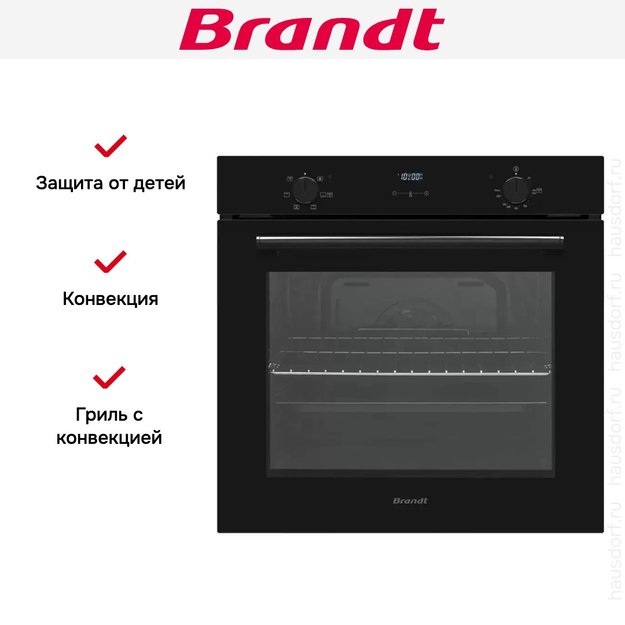 Встраиваемый духовой шкаф Brandt BOH1222BB (preview 6)