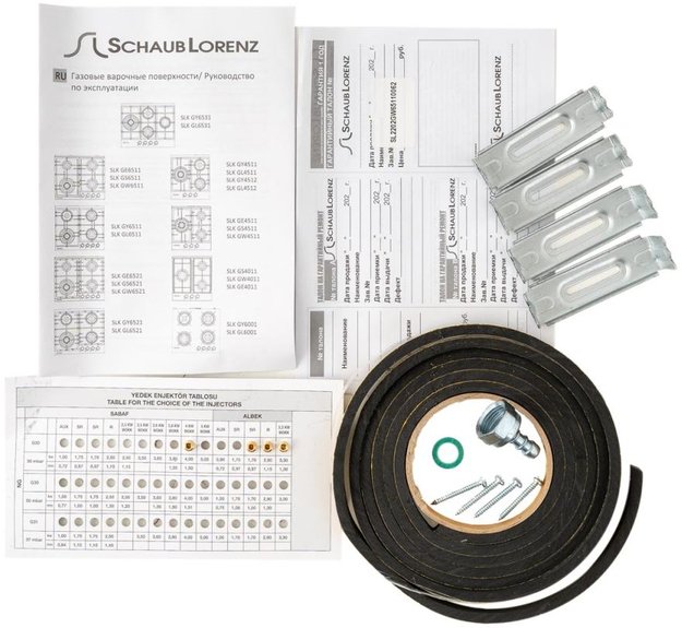 Газовая варочная панель Schaub Lorenz SLK GW6511 (фото 8) Газовая варочная панель Schaub Lorenz SLK GW6511 (preview 8)