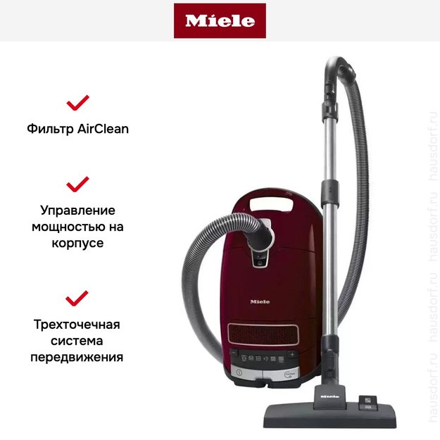 Пылесос Miele Complete C3 Active PowerLine SGDF3 бордовый (фото 13) Пылесос Miele Complete C3 Active PowerLine SGDF3 бордовый (preview 13)