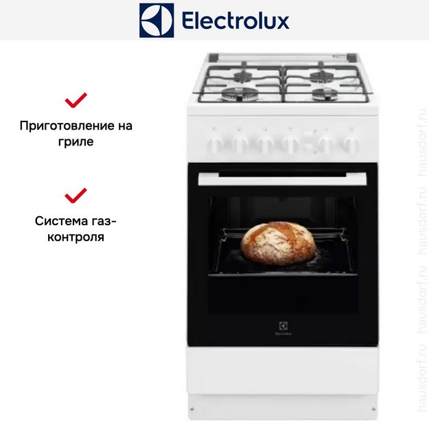 Газовая плита Electrolux RKG500001W (preview 6)