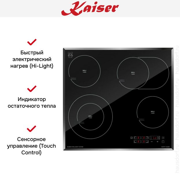 Варочная панель Kaiser KCT 6115 F (preview 5)