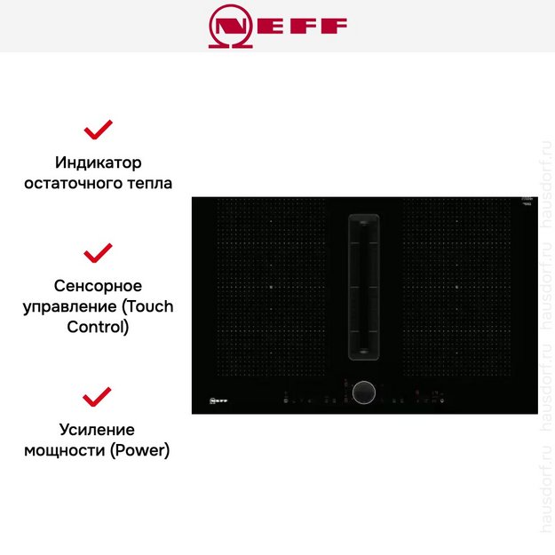 Индукционная варочная панель Neff T58PL6EX2 (preview 12)