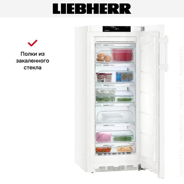 Морозильная камера Liebherr GN 3235 Comfort NoFrost (фото 14) Морозильная камера Liebherr GN 3235 Comfort NoFrost (preview 14)