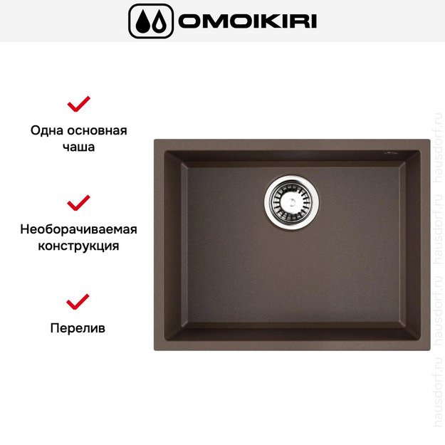 Мойка Omoikiri TEDORI 54-U ES (preview 7)