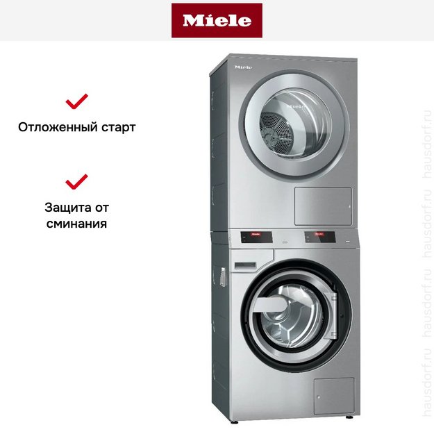 Профессиональная стирально-сушильная машина Miele PDW 909 EL DP DD (preview 3)