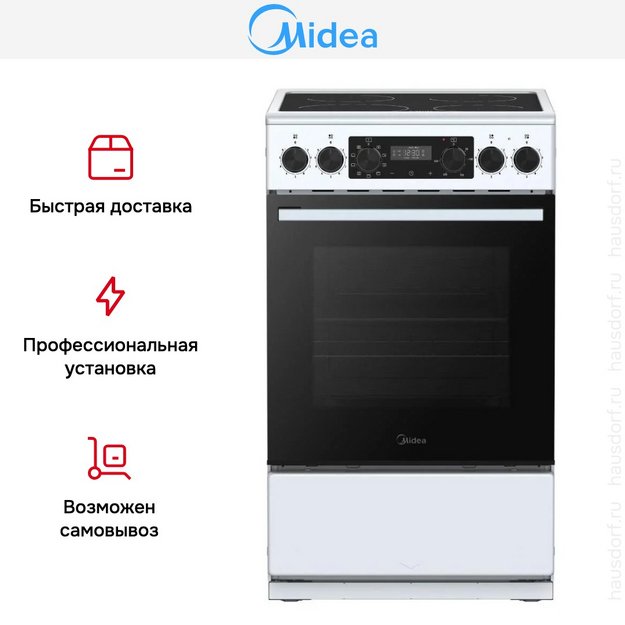 Электрическая плита Midea MFO-D4E20T9E(WH) (preview 4)