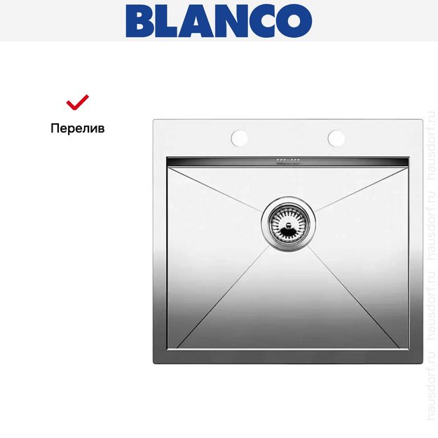 Мойка Blanco Zerox 500-IF/A нержавеющая сталь (preview 8)