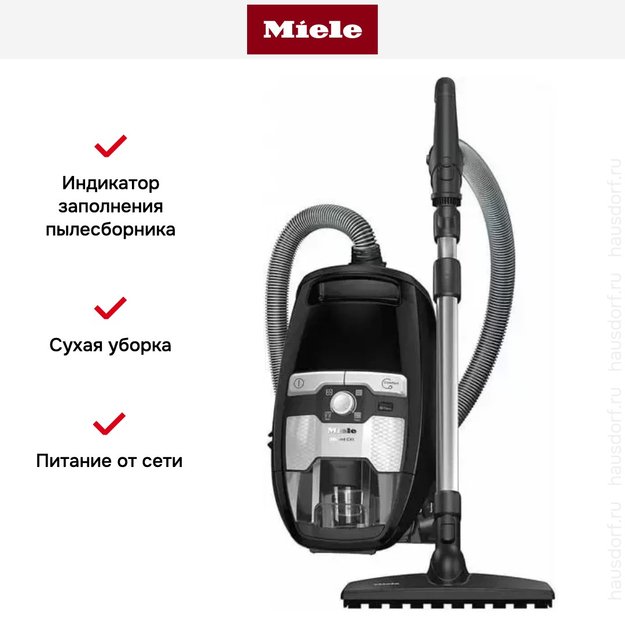 Пылесос Miele SKCF5 Blizzard CX1 Parquet Flex PoweLine obsidian black (фото 7) Пылесос Miele SKCF5 Blizzard CX1 Parquet Flex PoweLine obsidian black (preview 7)