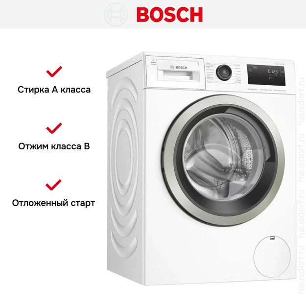Стиральная машина Bosch WAU28Q10PL (фото 6) Стиральная машина Bosch WAU28Q10PL (preview 6)