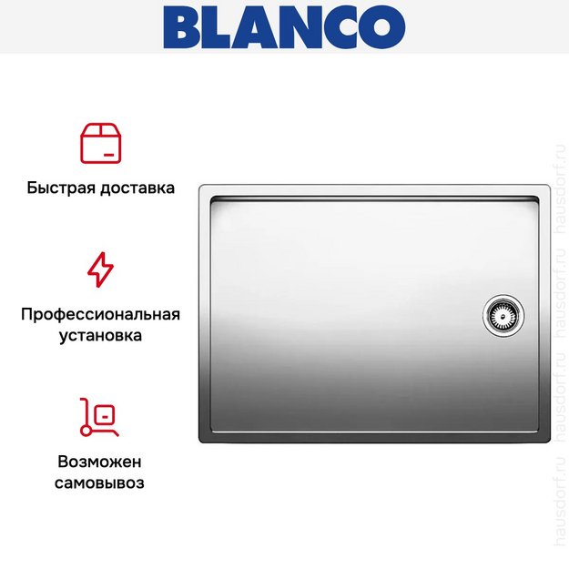 Мойка Blanco Claron 550-T-IF/N нержавеющая сталь (фото 6) Мойка Blanco Claron 550-T-IF/N нержавеющая сталь (preview 6)