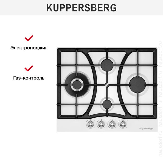 Газовая варочная панель Kuppersberg FS 610 W Silver (фото 5) Газовая варочная панель Kuppersberg FS 610 W Silver (preview 5)