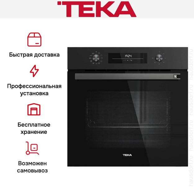 Духовой шкаф Teka HSB 6460 FULL BLACK (preview 10)
