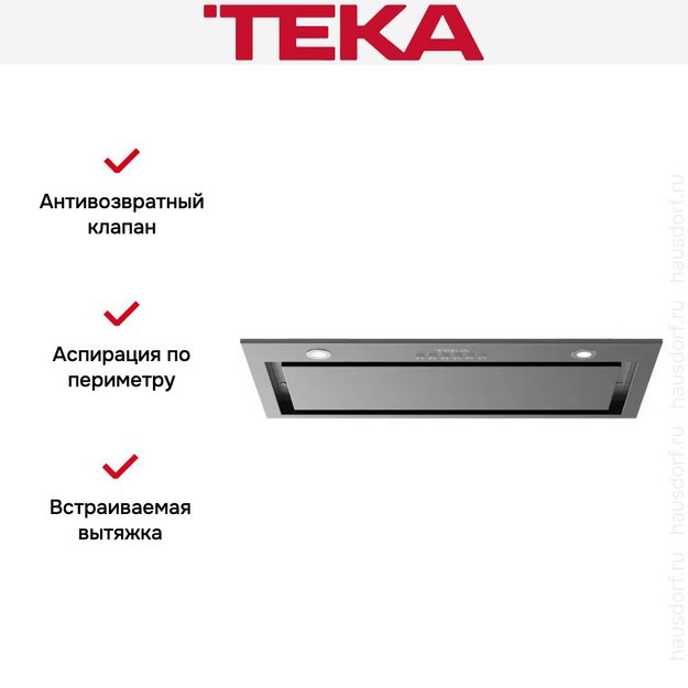 Встраиваемая вытяжка Teka GFL 57650 EOS SS (preview 11)