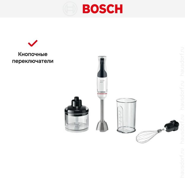 Блендер Bosch MSM4W421 белый (фото 11) Блендер Bosch MSM4W421 белый (preview 11)