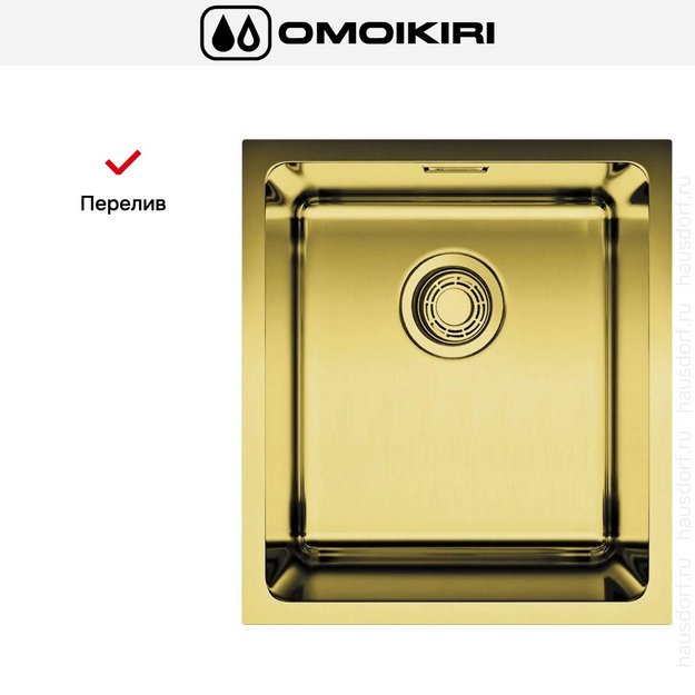 Мойка Omoikiri Tadzava 39-U/I LG (preview 4)