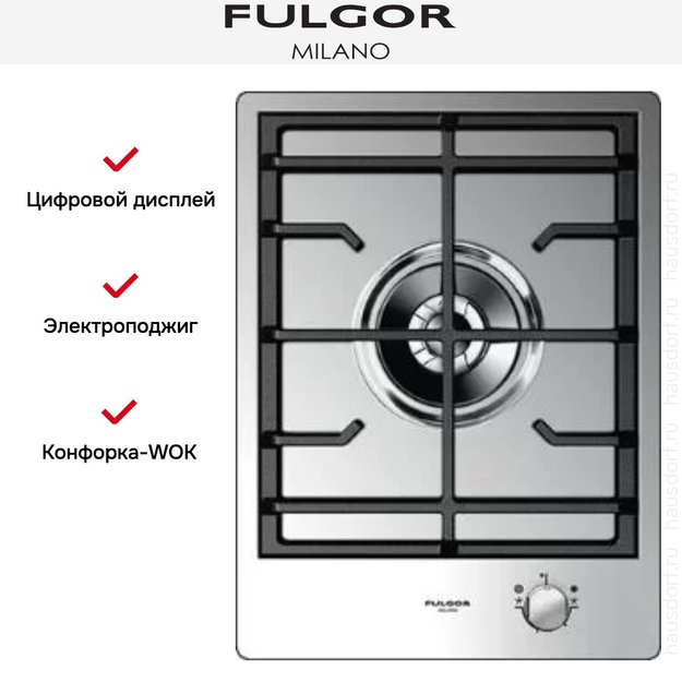 Варочная панель Fulgor Milano CPH 401 GDWK X (фото 2) Варочная панель Fulgor Milano CPH 401 GDWK X (preview 2)