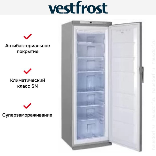 Морозильная камера Vestfrost VF 391 XNF (фото 3) Морозильная камера Vestfrost VF 391 XNF (preview 3)
