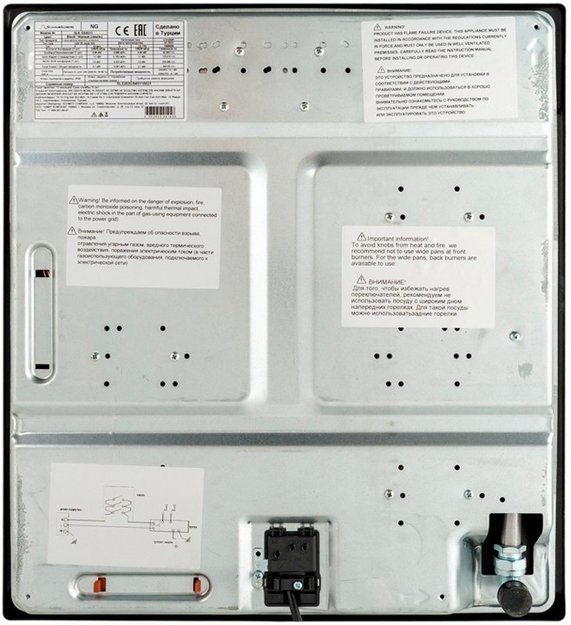 Газовая варочная панель Schaub Lorenz SLK GS4540 (preview 6)