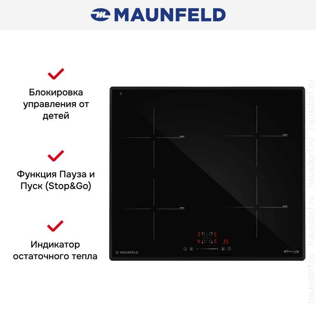 Индукционная варочная панель Maunfeld AVI6046SBK (preview 10)