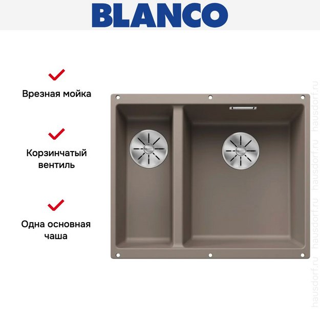 Мойка BLANCO SUBLINE 340/160-U Silgranit серый беж, чаша справа (preview 8)