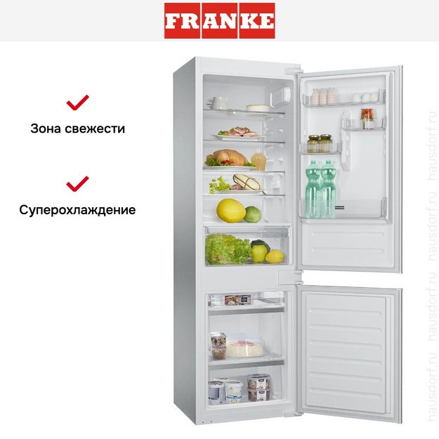 Встраиваемый холодильник Franke FCB 320 S NE E (preview 7)