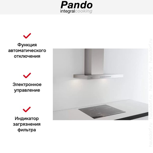 Вытяжка Pando P-828/60 IX 850 SEC (фото 5) Вытяжка Pando P-828/60 IX 850 SEC (preview 5)