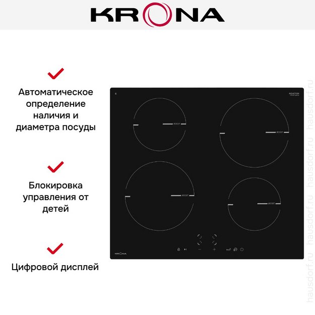 Варочная панель KRONA MAGIER 60 BL 4BTK (preview 14)