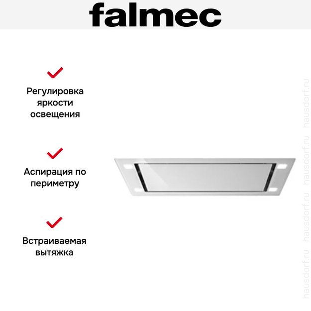 Встраиваемая вытяжка Falmec SIRIO IS 90 WHITE GLASS (без мотора) (фото 5) Встраиваемая вытяжка Falmec SIRIO IS 90 WHITE GLASS (без мотора) (preview 5)