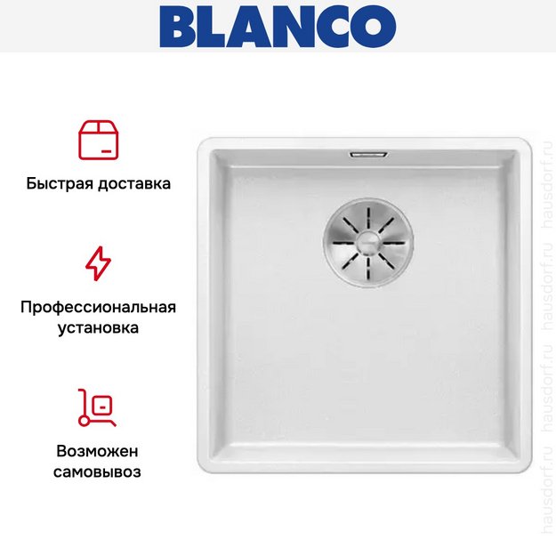 Мойка Blanco SUBLINE 400-F отводная арматура InFino® белый (фото 4) Мойка Blanco SUBLINE 400-F отводная арматура InFino® белый (preview 4)