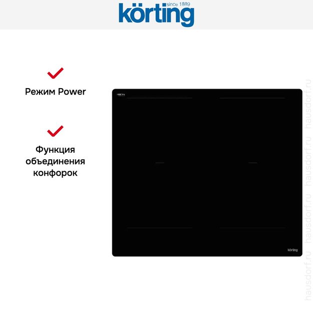 Индукционная варочная панель Korting HIB 65900 HID (фото 8) Индукционная варочная панель Korting HIB 65900 HID (preview 8)