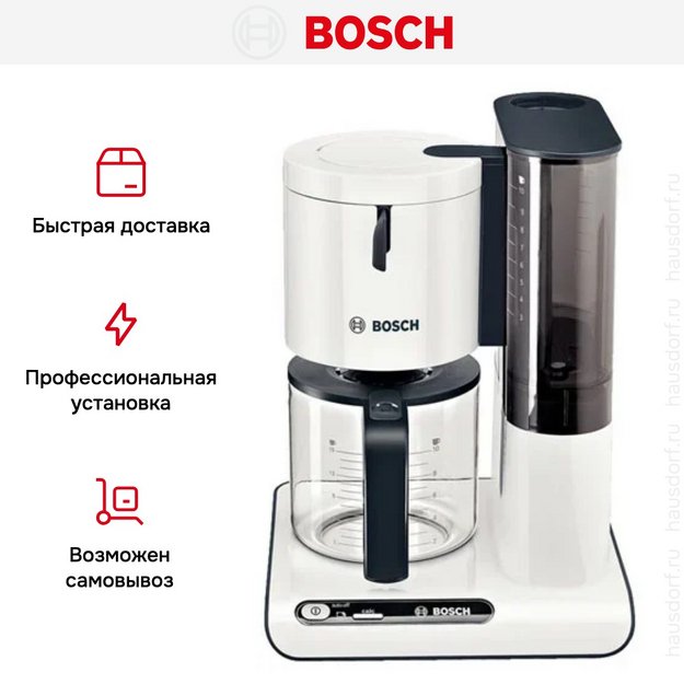 Кофемашина Bosch TKA 8011 (preview 3)