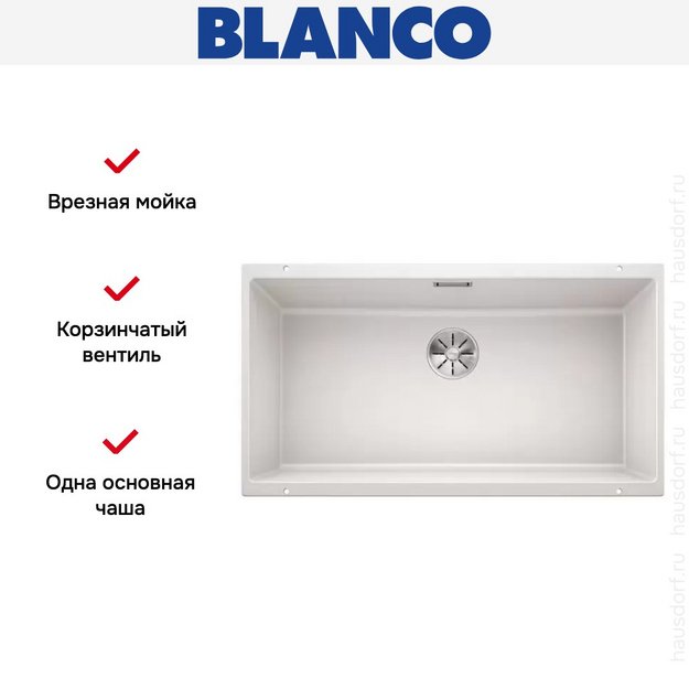 Мойка Blanco SUBLINE 800-U отводная арматура InFino® белый (фото 7) Мойка Blanco SUBLINE 800-U отводная арматура InFino® белый (preview 7)