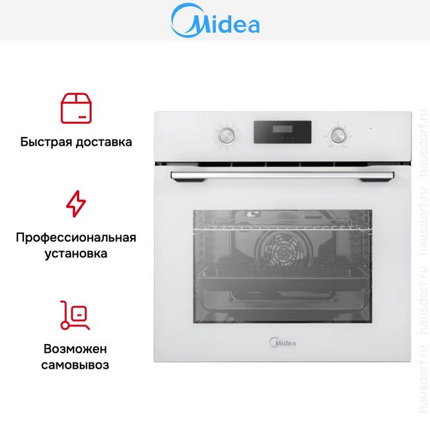 Духовой шкаф Midea MO69103GW (preview 11)