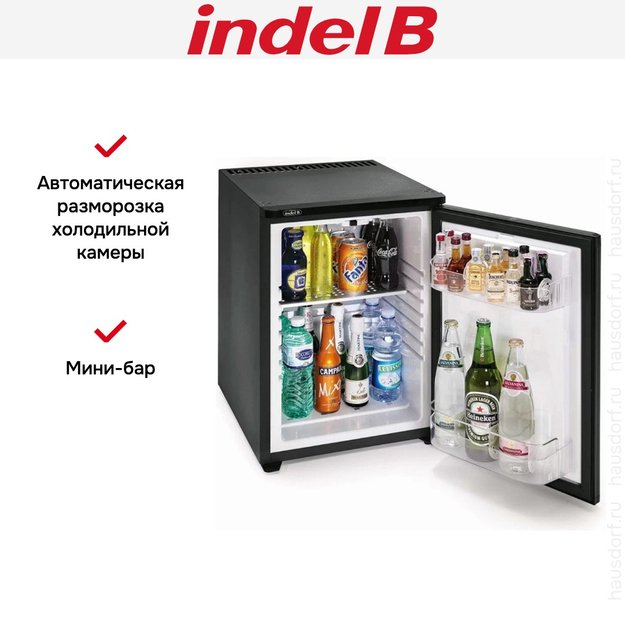 Минибар Indel B K40 ECOSMART (KES 40) (фото 6) Минибар Indel B K40 ECOSMART (KES 40) (preview 6)