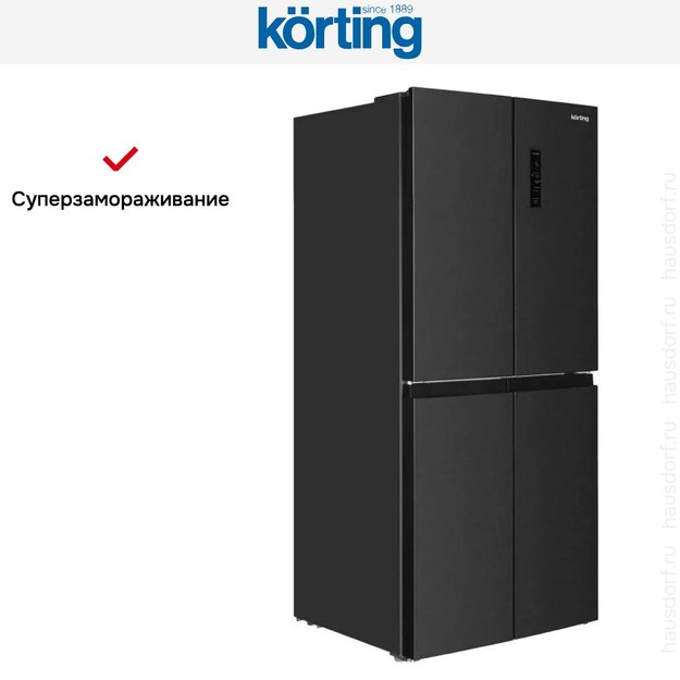 Четырехдверный холодильник Korting KNFM 84799 XN (фото 6) Четырехдверный холодильник Korting KNFM 84799 XN (preview 6)