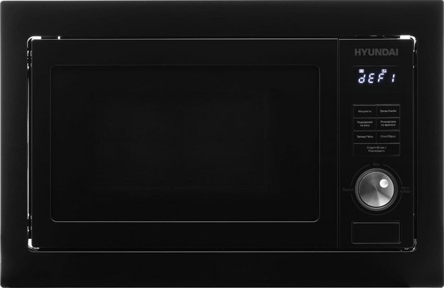 Встраиваемая микроволновая печь Hyundai HBW 2544 BG (preview 2)