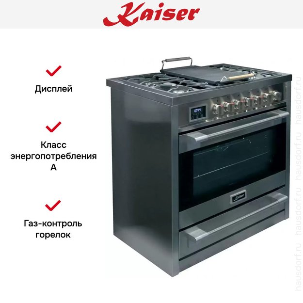 Плита комбинированная Kaiser HGE 93505 R Turbo (фото 18) Плита комбинированная Kaiser HGE 93505 R Turbo (preview 18)
