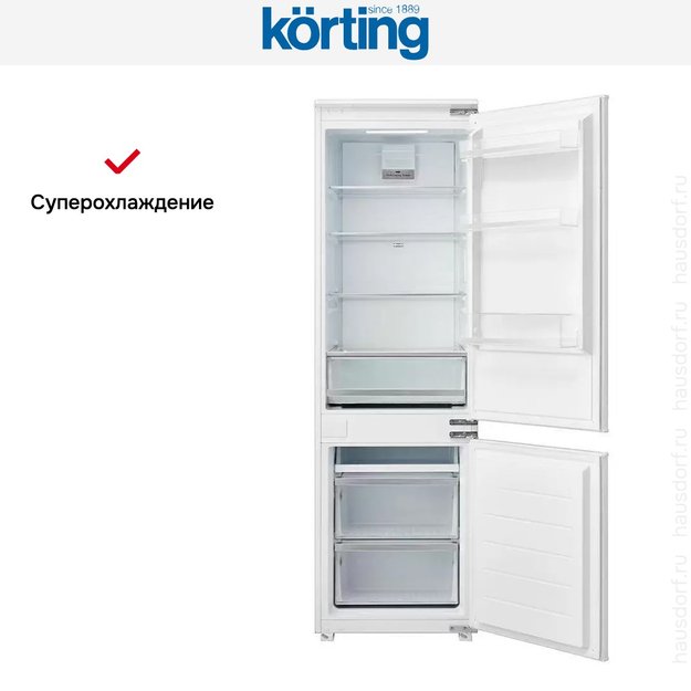 ΠΡΡΡΠ°ΠΈΠ²Π°Π΅ΠΌΡΠΉ Ρ
ΠΎΠ»ΠΎΠ΄ΠΈΠ»ΡΠ½ΠΈΠΊ Korting KFS 17935 CFNF (ΡΠΎΡΠΎ 10) ΠΡΡΡΠ°ΠΈΠ²Π°Π΅ΠΌΡΠΉ Ρ
ΠΎΠ»ΠΎΠ΄ΠΈΠ»ΡΠ½ΠΈΠΊ Korting KFS 17935 CFNF (preview 10)