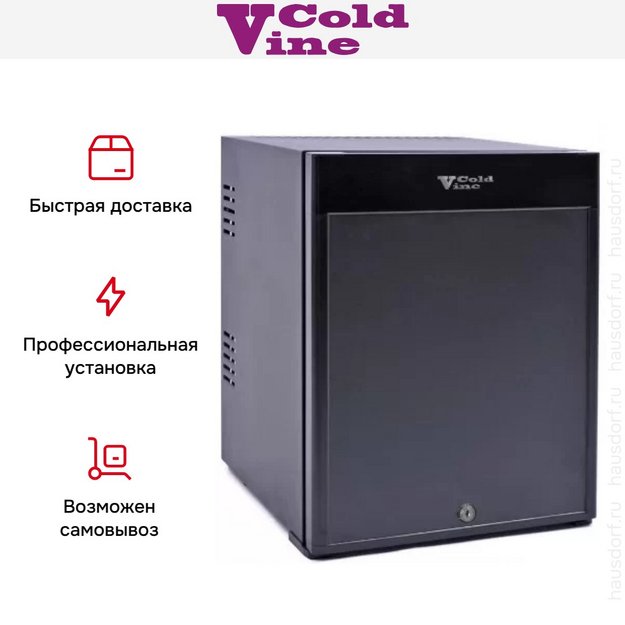 Винный шкаф Cold Vine MCT-40B (preview 5)